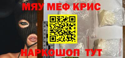 скорость Кимры