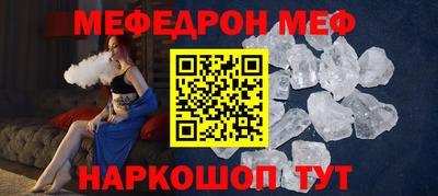 марихуана Бугуруслан