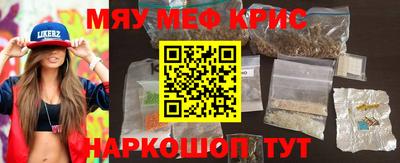 гидропоника Бузулук