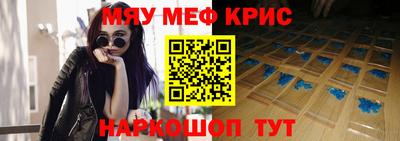 кокаин премиум Будённовск