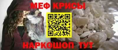гидропоника Бузулук