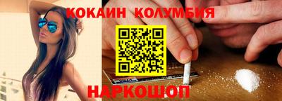 марихуана Бугуруслан