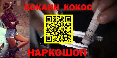 гидропоника Бузулук