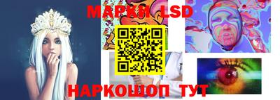 гидропоника Бузулук
