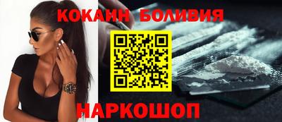 гидропоника Бузулук