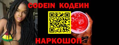 марихуана Бугуруслан