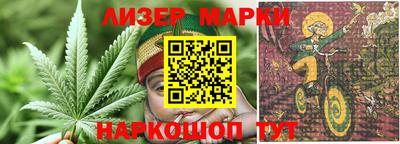 кокаин премиум Будённовск
