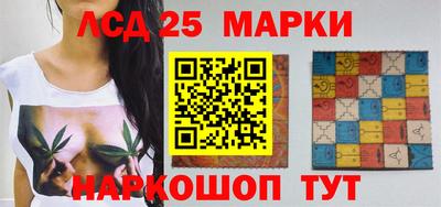 гидропоника Бузулук