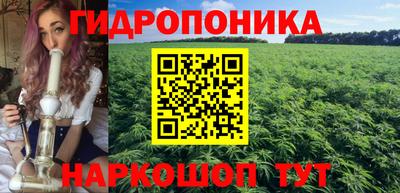 кокаин премиум Будённовск