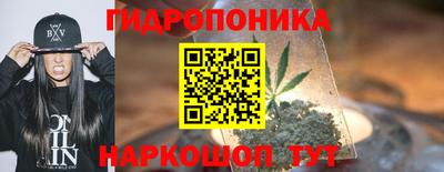кокаин премиум Будённовск