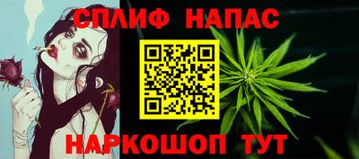 гидропоника Бузулук