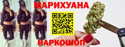 гидропоника Бузулук