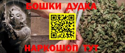 кокаин премиум Будённовск