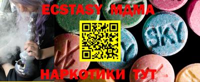 кокаин премиум Будённовск