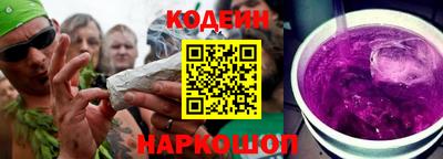 марихуана Бугуруслан