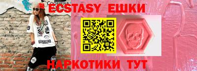 кокаин премиум Будённовск