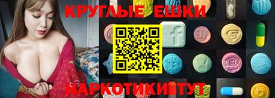 марихуана Бугуруслан