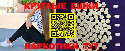 марихуана Бугуруслан