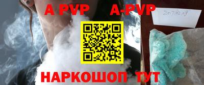 гидропоника Бузулук