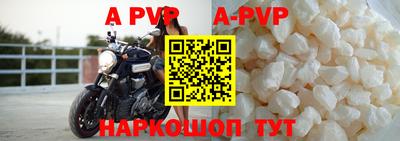 гидропоника Бузулук