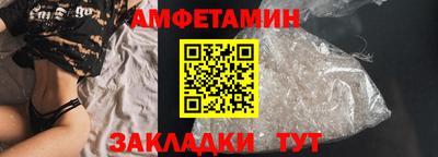 кокаин премиум Будённовск