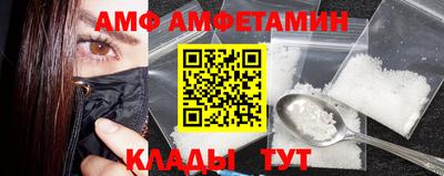 гидропоника Бузулук