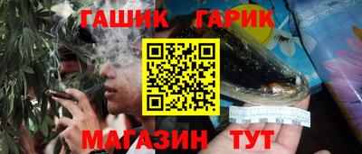 кокаин премиум Будённовск