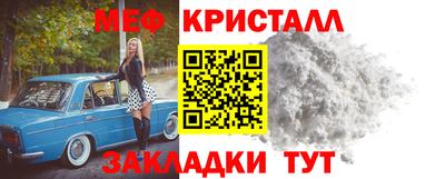 гидропоника Бузулук