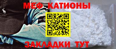 кокаин премиум Будённовск