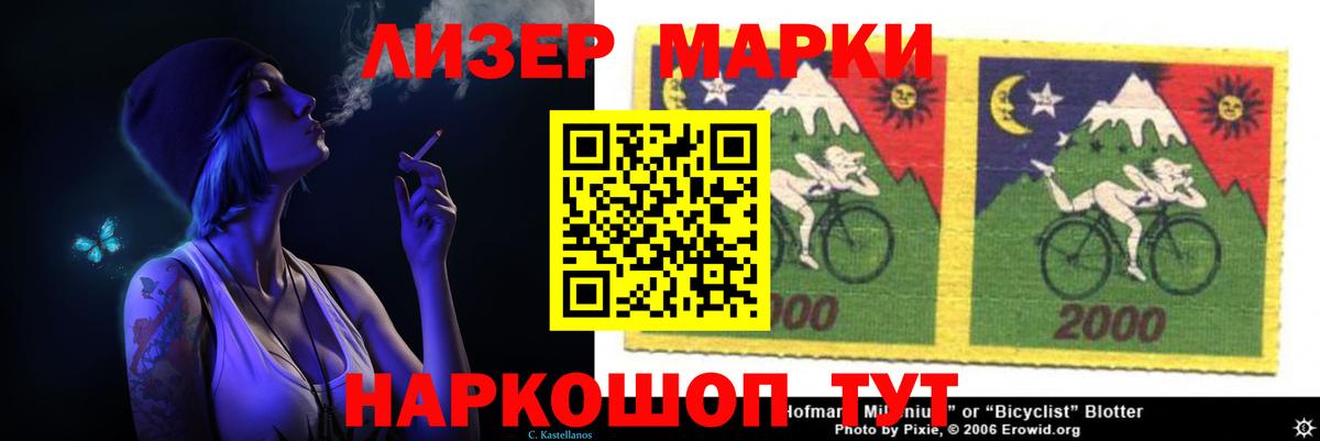 Лсд 25 экстази кислота  Лсд 25 экстази кислота  Волхов  Вход с VPN 